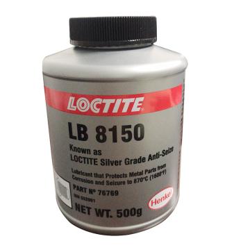 樂(lè)泰 Loctite LB 8150 SG ANTI-SEIZE，500g/瓶樂(lè)泰 抗咬合劑，Loctite LB 8150 SG ANTI-SEIZE，500g/瓶