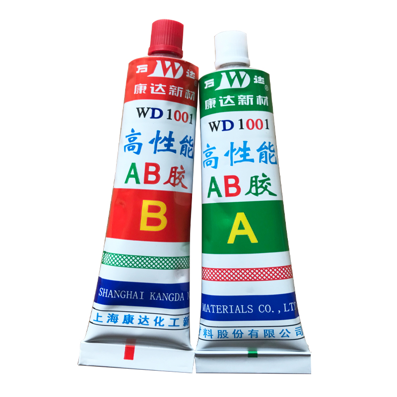 萬(wàn)達(dá) 液體工具膠 WD1001， AB膠， 80克/盒，雙組分 1盒萬(wàn)達(dá) 液體工具膠 WD1001， AB膠， 80克/盒，雙組分 1盒